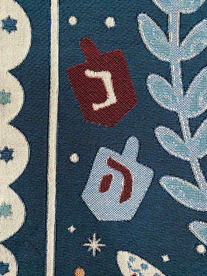 Bar Mitzvah Throw Blanket, Personalized Hebrew Gift, Modern Jewish Art, Peace, Gift For Bar Mitzvah